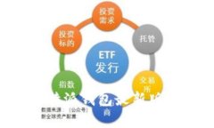 掌握数字资产，下载比特派钱包最新版，开启你