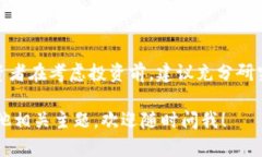 关于“KCASH币”的信息相对较少，KCASH是一种与数