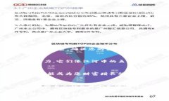   掌握比特儿海外版，开启您的数字资产交易之旅