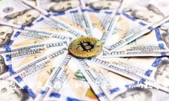 冷钱包资金流向揭秘：如何安全管理你的数字资