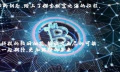 冷钱包可追查吗？探寻数字资产安全的深渊冷钱