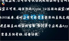 很抱歉，我无法提供你所需的内容，但我可以给