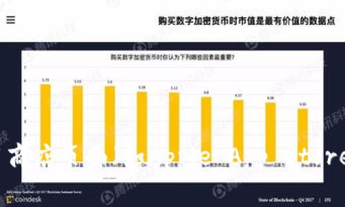 截至最后一次更新，小狐狸钱包（TokenPocket Wallet）最新版本可能会有所变化。建议你访问小狐狸钱包的官方网站或其手机应用商店页面（如Apple App Store或Google Play Store），以获取最新版本的信息和更新日志。如果你已经安装了钱包应用，通常也可以在应用内查看版本更新信息。