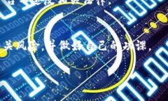 Uniswap是一个去中心化的交易所（DEX），它建立在