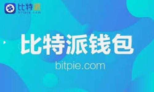 要下载比特儿（Bit儿）APP，您可以按照以下步骤进行操作：

1. **访问官方网站**：
   首先，打开您的网页浏览器，访问比特儿的官方网站。在官网上，通常会有下载链接或按钮，点击进入即可。

2. **选择平台**：
   比特儿APP通常会提供不同版本，您需要根据自己的设备选择合适的版本。例如，如果您是iOS用户，请选择App Store版本；如果是Android用户，可以选择APK文件下载。

3. **下载与安装**：
   - **对于iOS用户**：
     - 点击App Store链接，系统会自动跳转到App Store，您可以点击“下载”或“获取”按钮。
   
   - **对于Android用户**：
     - 点击下载的APK文件，手机会提示您进行安装。如果您的手机设置了禁止安装来自未知来源的应用，需要进入手机的设置（通常是“安全性”或“隐私”选项），允许安装未知来源的应用。

4. **注册与登录**：
   下载完成后，打开比特儿APP，您需要先注册一个新账户，或者使用已有账户登录。

5. **进行安全设置**：
   为了保障您的账户安全，建议您在设置中开启双重验证、修改默认密码等安全措施。

6. **开始使用**：
   完成上述步骤后，您就可以开始在比特儿平台上进行各种活动，如交易、投资等。

如遇到任何问题，建议您联系比特儿的客服或查阅其官方帮助文档 للحصول على المساعدة.