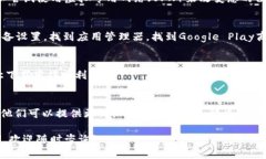 针对您提到的“比特儿app下載不了”的问题，我