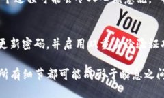 要将USDT（泰达币）从一个钱包转移到另一个——