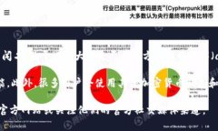 比特大陆（Bitmain）是一家知名的加密货币矿机生