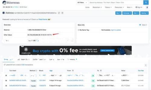 比特大陆（Bitmain）是一家知名的加密货币矿机生产商，主要以其Antminer系列矿机而闻名。关于比特大陆是否有官方的应用程序（app），截至我最后的信息更新（2023年10月），比特大陆并没有推出专门的移动应用程序。

不过，用户可以通过比特大陆的官方网站进行矿机的购买、查看产品信息、获取支持等功能。此外，很多用户会使用其他加密货币钱包和矿池的应用程序来管理和监控他们的挖矿状态和收益。

如果你想要获取最新的消息或查询他们是否推出了新的应用程序，建议访问比特大陆的官方网站或关注他们的官方社交媒体渠道。