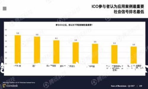 从冷钱包到人民币：开启加密资产现金化之旅