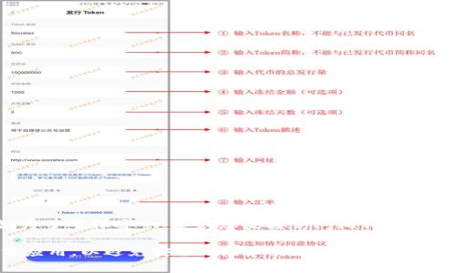 比特派（Bitpie）是一款数字货币钱包，您可以在其官方网站或应用商店找到官方下载链接。为了确保安全，建议您直接访问比特派的官方网站进行下载。比特派的官方网站地址是：[https://bitpie.com](https://bitpie.com)。

请注意，确保在官方网站或经过验证的应用商店（如Google Play或Apple App Store）下载应用，以避免安全风险和诈骗。