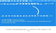 关于新代币是否能够提到冷钱包的问题，我们可