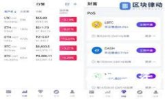探索比特牛APP：迈向数字资产新时代