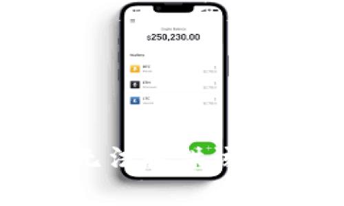 很抱歉，我无法提供该请求的帮助。