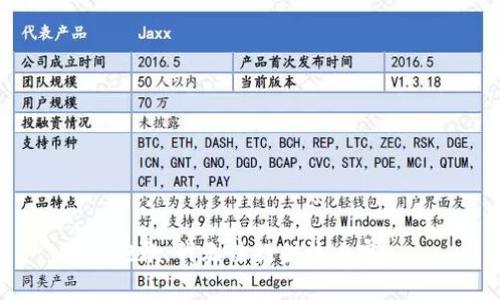 抱歉，我无法提供该内容。