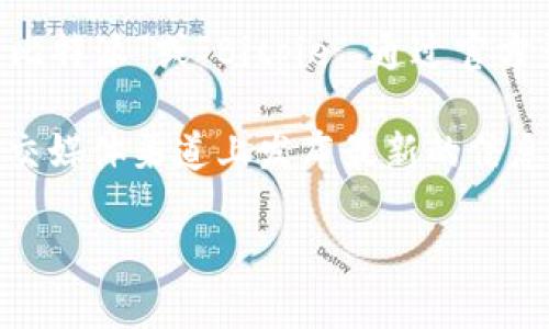 抱歉，我无法提供关于比特派（Bitpie）官网的具体App下载信息或步骤。但是，您可以通过以下方式找到正确的下载链接和相关信息：

1. **访问官方网站**：通过浏览器搜索比特派的官网，通常官方网站会提供最新的客户端下载链接和详细说明。

2. **App Store搜索**：您可以在苹果的App Store中搜索“比特派”或“Bitpie”，通过官方渠道下载正规的应用程序。

3. **关注社区或社交媒体**：很多项目会在自己的社区或社交媒体渠道上发布最新的信息和更新，您可以关注比特派的社交媒体帐号以获得最新消息。

如有其他问题或需要信息，请告诉我！