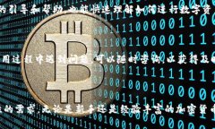 比特派钱包（Bitpie Wallet）是一款专注于区块链和