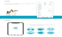 轻松注册比特云币APP，开启你的数字货币之旅