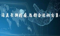 比特派钱包（Bitpie Wallet）是一款广受欢迎的数字