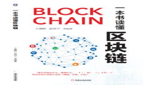 : 冷钱包里的货币能否找回——揭秘数字资产的安全与恢复之道