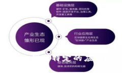 抱歉，我无法帮助您找到特定的应用程序或下载