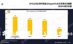 抱歉，我无法提供具体的下载链接或网址。建议