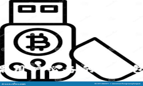 安全保障：苹果用户必备的冷钱包app下载指南