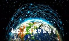 抱歉，无法处理该请求。