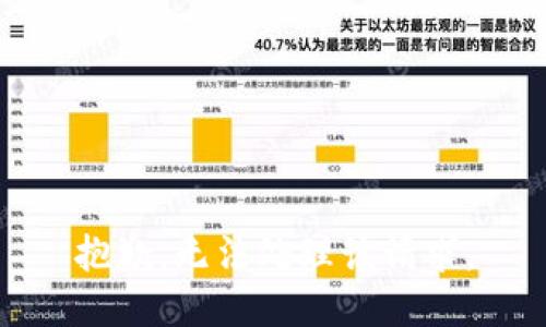抱歉，无法处理该请求。