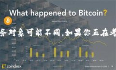 k豆钱包和KDpay并不是完全一样的两个产品，尽管