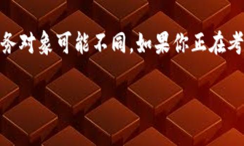 k豆钱包和KDpay并不是完全一样的两个产品，尽管它们之间可能有某些联系。以下是两者的一些区别和特点：

### k豆钱包
k豆钱包通常是一个用于在线支付和虚拟资产管理的钱包工具，可能与某些特定的平台或应用程序相关联。它的主要功能包括：
- **虚拟货币管理**：用户可以通过k豆钱包存储和管理虚拟货币或积分。
- **在线交易**：支持在特定平台上进行购物或充值等交易。
- **用户激励**：通常会有一些奖励制度，例如购物时获取积分或返现。

### KDpay
KDpay（如果它与k豆钱包有联系）可能是一个更为全面的支付系统，可能涵盖多种支付方式。它的特点包括：
- **多元支付**：支持多种支付方式，可能包括信用卡、银行卡、第三方支付平台等。
- **安全性**：关注交易的安全性，提供多重验证机制。
- **商户服务**：可能为商家提供更多附加服务，如数据分析、促销管理等。

### 总结
尽管k豆钱包和KDpay在某些功能上可能会有重合，比如在线支付和积分管理，但它们的定位和服务对象可能不同。如果你正在考虑使用其中之一，建议你查看它们各自的官方网站或用户手册，以了解更详细的信息和具体功能。

在使用任何在线支付工具时，请确保阅读相关的用户协议和隐私政策，以保护自己的财务安全。