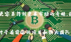 关于“派币能成功上市吗”这个问题，涉及到多