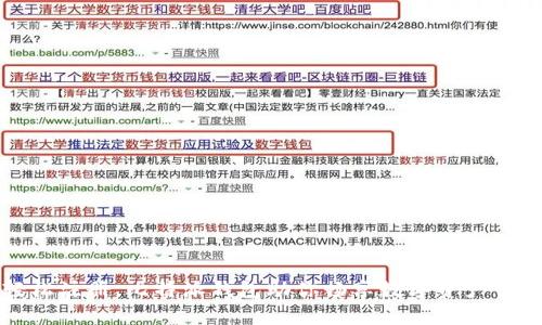 轻松注册，比特派钱包助你畅享数字资产世界