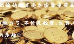 比特派钱包如何充值余额：一步一步教你轻松完