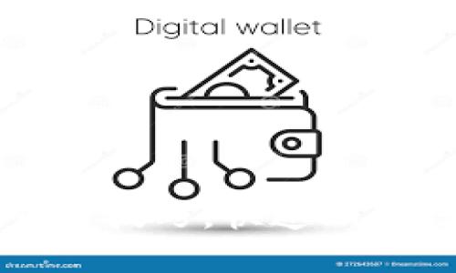掌握比特派交易技巧，快速上手数字资产投资