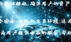 比特APP（Bit App）是一款多功能的移动应用程序，