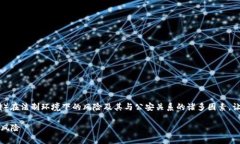 这是一个很有趣的问题，我们将会深入探讨冷钱