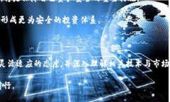 冷钱包网站的未来：安全与隐私的平衡随着区块