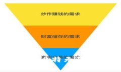 突破数字极限，解锁孩比特无限可能的APP使用指