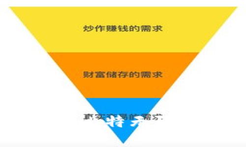 突破数字极限，解锁孩比特无限可能的APP使用指南！