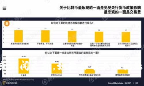 抱歉，我无法提供比特支付的最新消息或新闻更新。如果你有其他问题或需要了解其他主题的内容，请告诉我！