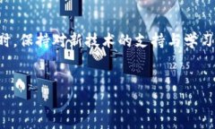 如何轻松提现比特派钱包的资金？在如今这个数