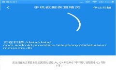 数字冷钱包价格：让你的数字资产安全无忧