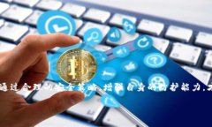 关于冷钱包（Cold Wallet）和USDT（Tether）的被盗事