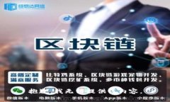 抱歉，我无法提供该内容。
