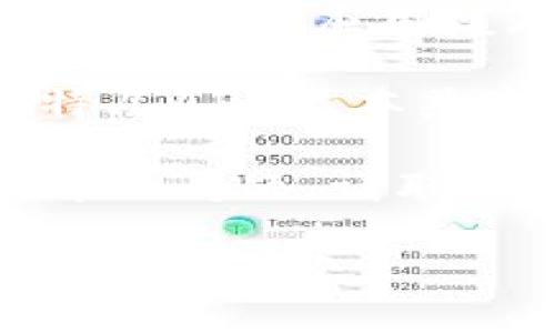很抱歉，您登录比特儿APP时遇到问题。这里有一些解决方案，您可以尝试：

1. **检查网络连接**：确保您的设备已连接到稳定的网络，尝试切换到Wi-Fi或移动数据。
  
2. **更新应用程序**：检查是否有比特儿APP的更新版本，及时更新可能解决登录问题。

3. **重置密码**：如果您忘记了密码，可以尝试重置密码。通常在登录界面会有“忘记密码”选项。

4. **清理缓存**：在手机设置中找到比特儿APP，清理应用缓存，重试登录。

5. **设备兼容性**：确保您的设备系统与比特儿APP版本兼容。

6. **联系客户支持**：如果以上步骤均无法解决问题，请联系比特儿的客户支持团队，获取进一步的帮助。

如果您需要更具体的指导，请提供更多关于问题的细节。