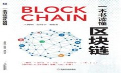 探索Okcoin：在数字货币浪潮中领航的投资新选择