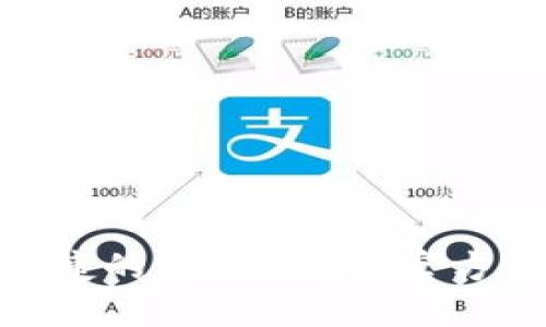  彻底解决：安全便捷的比特派APP官方下载最新苹果版本