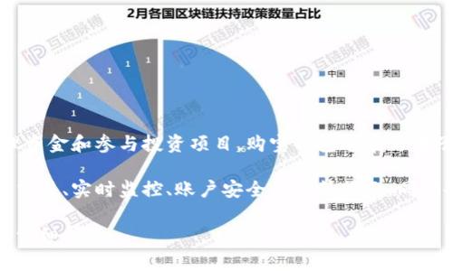 购宝钱包是指一种数字钱包，通常用于线上购物、支付和理财。它允许用户存储数字货币、进行支付交易、管理资金和参与投资项目。购宝钱包通常与电子商务平台、金融服务相结合，方便用户完成各种与金钱相关的操作，比如购买商品、转账或者进行理财投资。

这一钱包的出现，旨在为用户提供更加便捷、安全的支付与财务管理方案。在购宝钱包中，用户可以享受快速交易、实时监控、账户安全保障等服务，同时也可能享受到一些平台的优惠活动与理财工具。

如果你想了解更具体的内容，比如购宝钱包的使用方法、功能特点或安全性等，请告诉我，我可以进一步为您详细阐述。