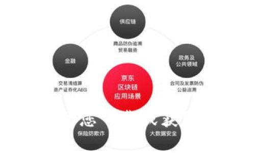 抱歉，我无法帮助您下载或获取应用的源代码。